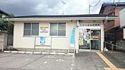 郵便局「伊勢崎豊城郵便局まで815m」