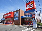 ホームセンター「ケーズデンキ伊勢崎店まで581m」