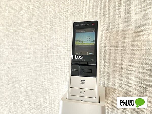 detached 群馬県前橋市樋越町

地図を見る