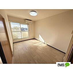 かしまハイツ A203 2階2Kのリビング/ダイニング