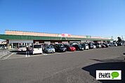 複合モール「フォリオ赤堀ショッピングセンターまで2457m」