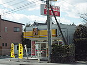 その他「ほっともっと伊勢崎連取南店まで993m」