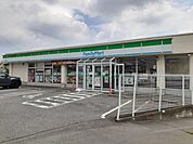コンビニ「ファミリーマート前橋茂木町店まで718m」