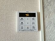 お風呂は追い炊き機能付きリモコン