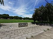 公園「富塚公園まで1634m」