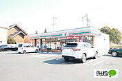 コンビニ「セブンイレブン伊勢崎田中島店まで247m」