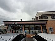 コンビニ「セブンイレブン前橋山王町店まで283m」