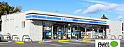 コンビニ「ローソン伊勢崎宮子町店まで691m」