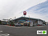 周辺：ホームセンター「コメリハード＆グリーン伊勢崎店まで960m」