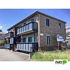 群馬県伊勢崎市東本町：物件画像／ピタットハウス伊勢崎店　株式会社グランディール