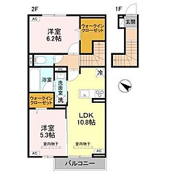 コンドミーニョ ジャルディーニ 2LDKの間取図画像