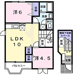 ジョイフルハイムB 2LDKの間取図画像