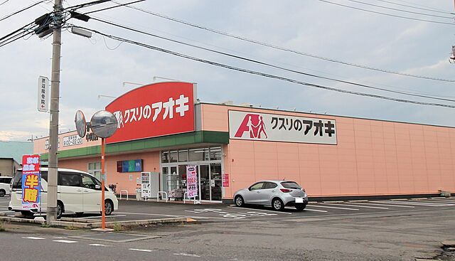 周辺 伊勢崎市今井町32-1