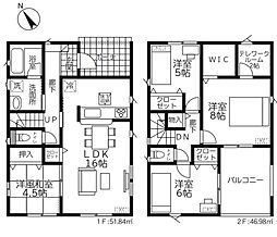 新栄町第2新築戸建1号棟