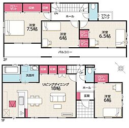 羽黒町9期未入居戸建　2号棟