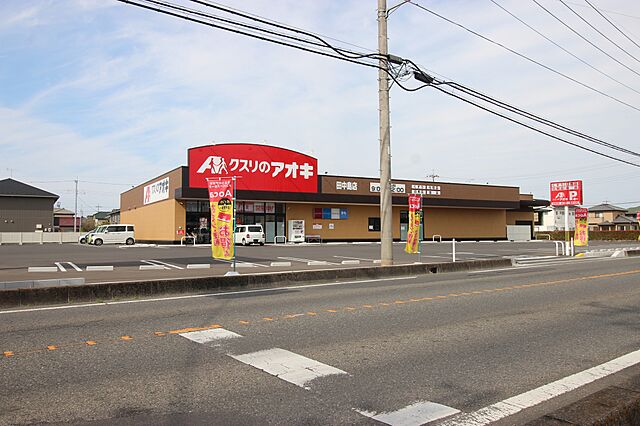 周辺 伊勢崎市田中島町1495-3.4