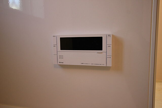 浴室 伊勢崎市北千木町1991-1