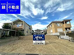 物件画像 天白区鴻の巣１丁目（Ｂ号地）