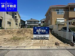 物件画像 天白区鴻の巣1丁目(B号地)