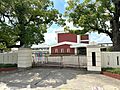 津島市立南小学...