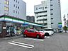 周辺：ファミリーマート千種今池一丁目店　約190ｍ（徒歩約3分）