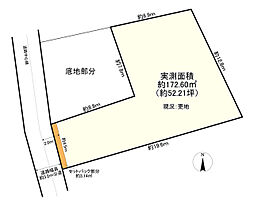 物件画像 葛飾区青戸6丁目