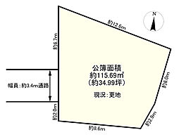 物件画像 江戸川区中葛西2丁目