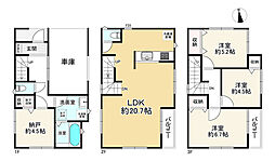 物件画像 葛飾区東堀切2丁目