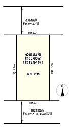 物件画像 江東区東砂4丁目