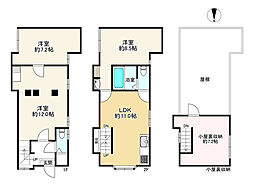 物件画像 墨田区太平2丁目