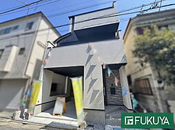 物件画像 江戸川区北篠崎2丁目