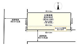 物件画像 江東区大島7丁目