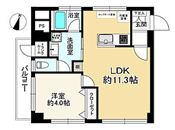 業平マンション