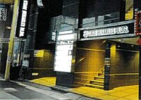 大阪府大阪市北区堂山町6-9：物件画像／スペースマネジメント株式会社