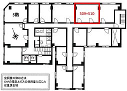 新大阪日大ビルの間取図画像