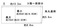 京都府京都市北区小山町226-1：物件画像／株式会社青葉