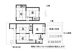 物件画像 西京区松尾