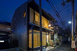 物件画像 三条会商店街近く　ー伝統技術が体感できる京町家ー