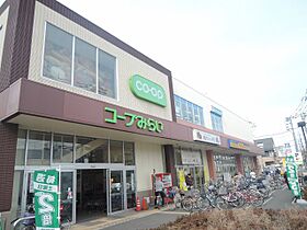 ガーデンムーン  ｜ 千葉県松戸市小金清志町2丁目（賃貸マンション1K・3階・21.87㎡） その25