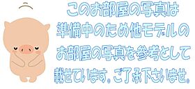 コーポリラ  ｜ 千葉県松戸市五香6丁目（賃貸アパート2K・1階・25.00㎡） その9