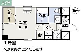 岡山県岡山市北区南中央町（賃貸マンション1K・5階・24.40㎡） その2