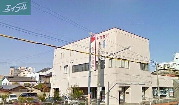 岡山県岡山市北区奥田1丁目(賃貸マンション1LDK・5階・33.33㎡)の写真 その25