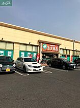 岡山県岡山市南区芳泉2丁目（賃貸アパート1DK・1階・21.86㎡） その23