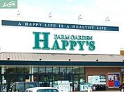 ハピーズ泉田店 687m