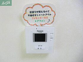 岡山県岡山市北区厚生町1丁目（賃貸マンション1K・4階・24.58㎡） その15