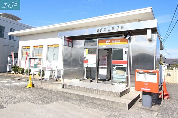 岡山県岡山市南区芳泉2丁目(賃貸マンション1K・2階・24.70㎡)の写真 その21