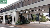 問屋町テラス 800m