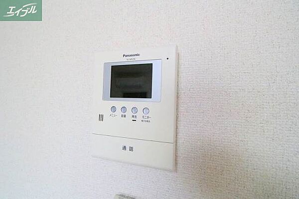 画像16:同物件別部屋の写真です