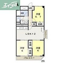 岡山県岡山市北区今8丁目（賃貸マンション3LDK・2階・69.30㎡） その2