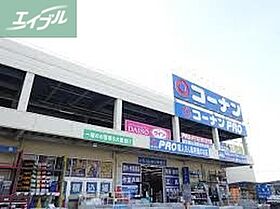 岡山県岡山市北区北長瀬本町（賃貸アパート1LDK・3階・40.00㎡） その25